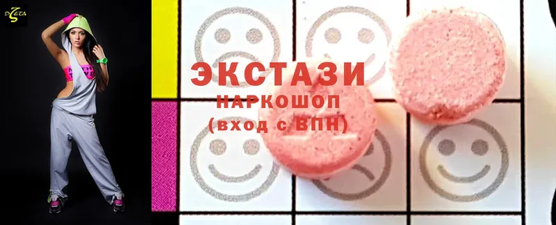 Ecstasy VHQ Очёр